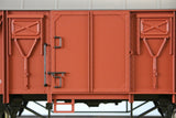 Boerman 0006-0011 DR 21 50 120 0192-5, Gmms
