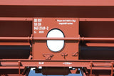 Boerman 0006-0034 DR HSB Fcs 00 50 645 2169-2