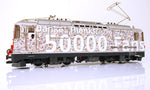 KMS (LGB) RhB Ge4/4 II 624 Fanlok