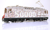 KMS (LGB) RhB Ge4/4 II 624 Fanlok